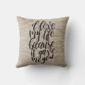 私は私の人生を愛してい与えるため装飾用クッション クッション (裏面)