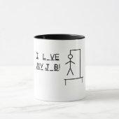 私は私の仕事のコーヒー・マグを愛します マグカップ (中央)