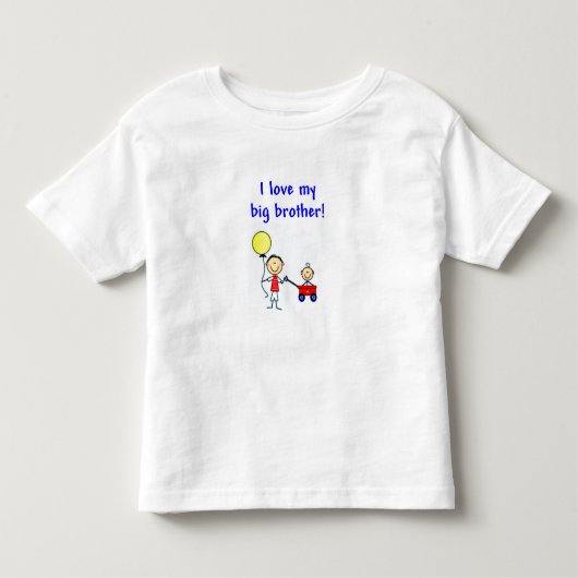 私は私の兄を愛している！ トドラーTシャツ (正面)