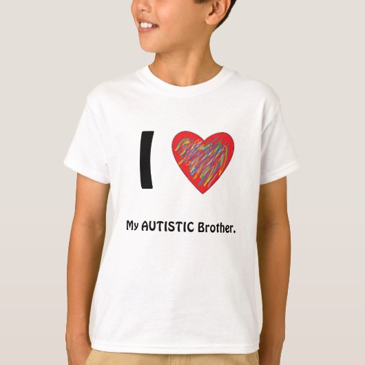 私は私の兄弟のティーを愛します Tシャツ (正面)