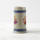 私は私の叔母さんを愛します ビールジョッキ (中央)