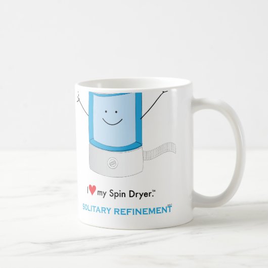 私は私の回転ドライヤーを愛します コーヒーマグカップ (右)