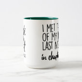 私は私の夢の人に…昨晩会いました ツートーンマグカップ (中央)