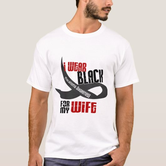 私は私の妻33のための黒を身に着けています Tシャツ (正面)