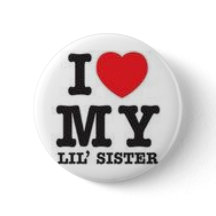 私は私の姉妹を愛します