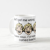 私は私の子供を、…愛します コーヒーマグカップ (正面左)