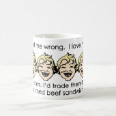 私は私の子供を、…愛します コーヒーマグカップ (中央)