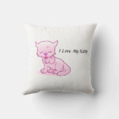 私は私の子猫の装飾用クッションを愛します クッション (裏面)
