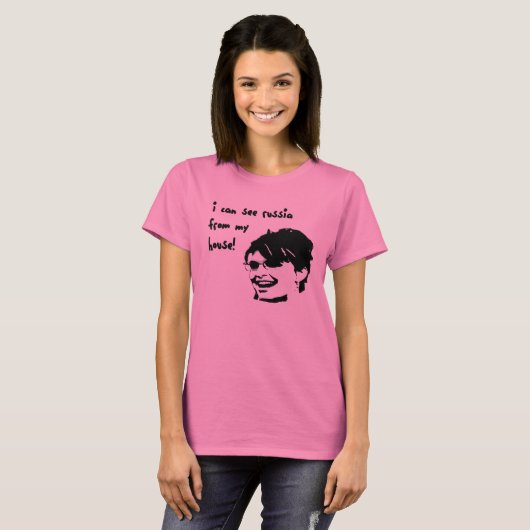 私は私の家レディースワイシャツからのロシアを見ることができます Tシャツ (正面フル)