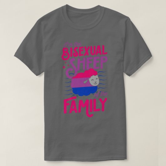 私は私の家族のバイセクシーおもしろいプライド Tシャツ (デザイン正面)