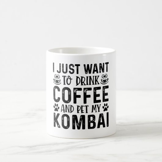 私は私の小梅をペットにしたい コーヒーマグカップ (中央)