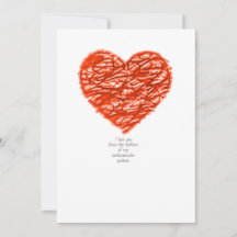 私は私の心血管系の底からあなたを愛している