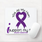 私は私の息子の癲癇を支えます マウスパッド (マウス)