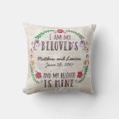 私は私の最愛で、日付の水彩画を結婚します クッション (正面)