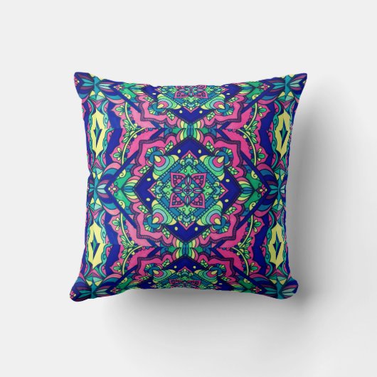 私は私の枕を愛します!! クッション (裏面)