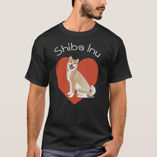 私は私の柴犬が大好き!T-シャツ Tシャツ (正面)