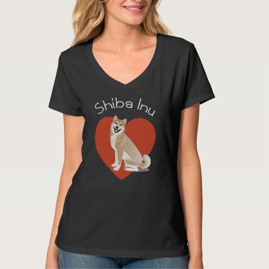 私は私の柴犬が大好き!T-シャツ Tシャツ (正面)
