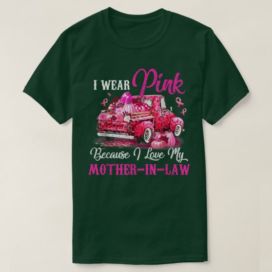 私は私の母を愛しているので衣服ピンクInLaw胸C Tシャツ (デザイン正面)