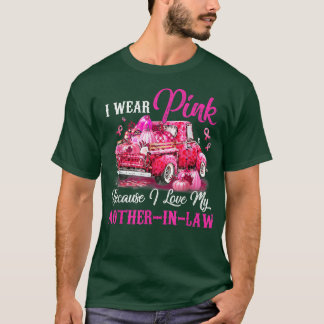 私は私の母を愛しているので衣服ピンクInLaw胸C Tシャツ