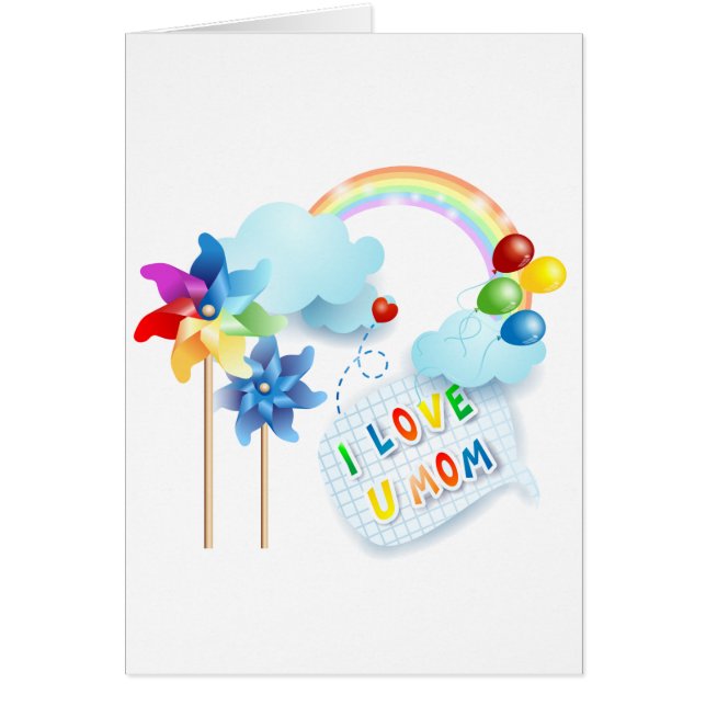 私は私の母を愛している (正面)