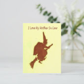 私は私の母を法律で愛している ポストカード (スタンド正面)