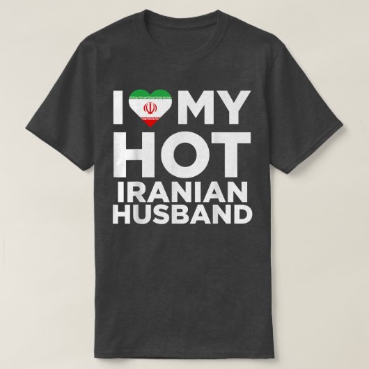 私は私の熱いイランの夫かわいいイラン先住民レル Tシャツ (デザイン正面)