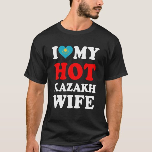 私は私の熱いカザフの妻の夫のギフトおもしろいが大好き Tシャツ (正面)