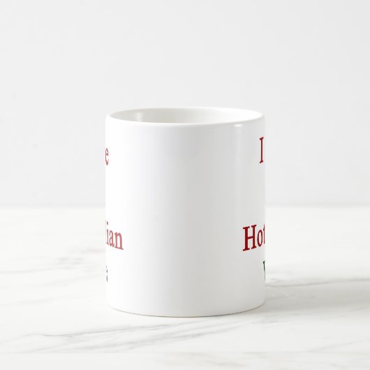 私は私の熱くイタリアンな妻を愛します コーヒーマグカップ (中央)