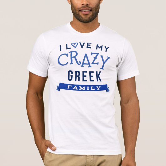 私は私の熱狂するなギリシャの家族会のTシャツのアイディアを愛します Tシャツ (正面)