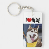 私は私の犬の写真が大好き キーホルダー (正面)