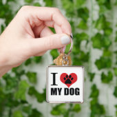 私は私の犬の装飾用クッションが大好き キーホルダー (手)