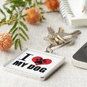 私は私の犬の装飾用クッションが大好き キーホルダー (側面)