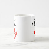 私は私の犬、バレンタインのコーヒーマグが大好き コーヒーマグカップ (中央)