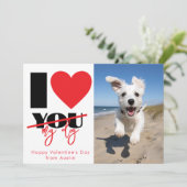私は私の犬、猫、どんなペットおもしろいのバレンタインの日も大好き シーズンカード (スタンド正面)