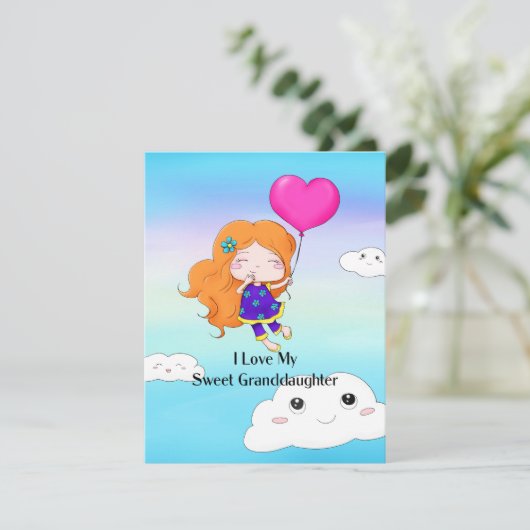 私は私の甘い孫娘が大好き…ハグとキス シーズンカード (スタンド正面)