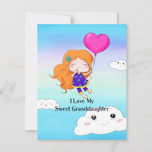 私は私の甘い孫娘が大好き…ハグとキス シーズンカード (正面)
