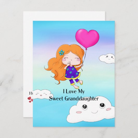 私は私の甘い孫娘が大好き…ハグとキス シーズンカード (正面/裏面)