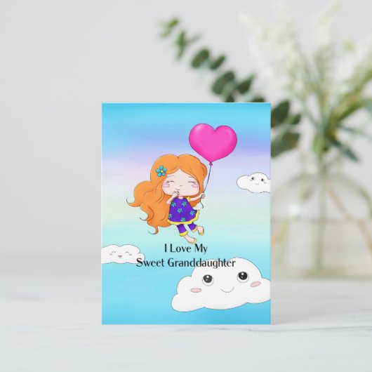 私は私の甘い孫娘が大好き…ハグとキス シーズンポストカード (スタンド正面)