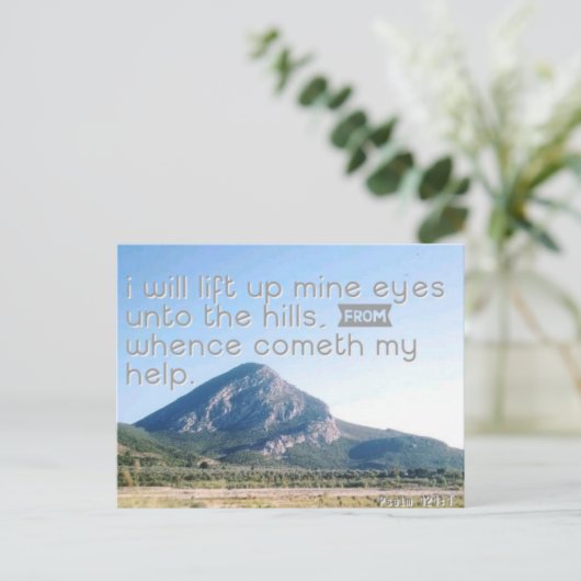 私は私の目を持ち上げる – Christian Artポストカード シーズンポストカード (スタンド正面)