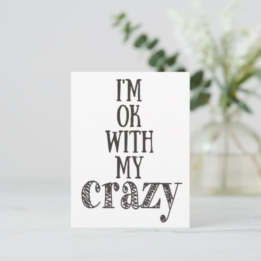 私は私の私の問題熱狂するはおもしろい- ポストカード (スタンド正面)