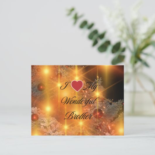 私は私の素晴らしい兄を愛している ポストカード (スタンド正面)