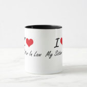 私は私の義理の姉妹を愛します マグカップ (中央)