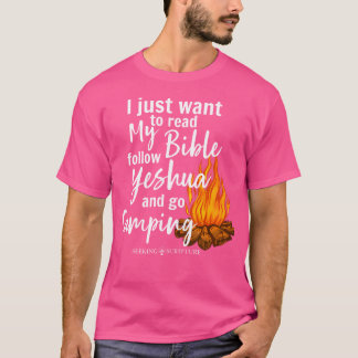 私は私の聖書読のYeshuaとCa行きたい Tシャツ