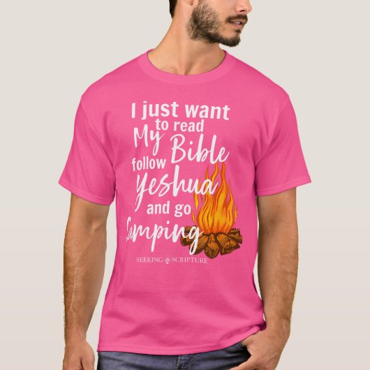 私は私の聖書読のYeshuaとCa行きたい Tシャツ (正面)