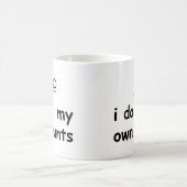 私は私の自身の発育阻害をすべてします コーヒーマグカップ (中央)