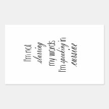 私は私の言葉を落とすことはでき話ない