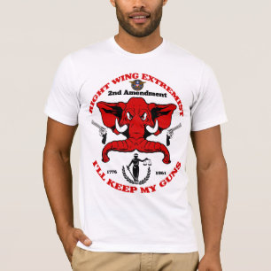 私は私の銃を保ちます Tシャツ