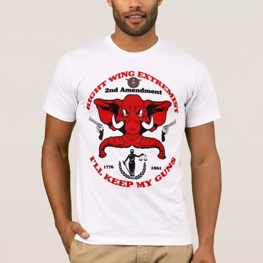 私は私の銃を保ちます Tシャツ (正面)