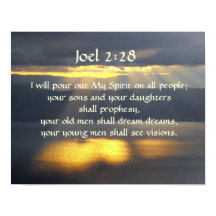 私は私の霊ヨエル2 28、聖書の聖句を注ぐ