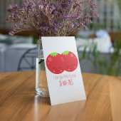 私は私の頭のトマトからあなたを愛している 招待状
